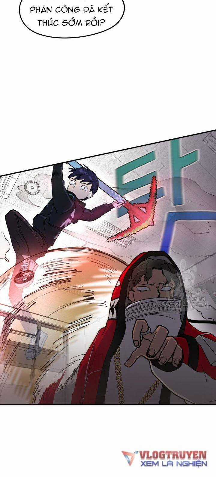 Trường Học Wetube Chapter 3 trang 45