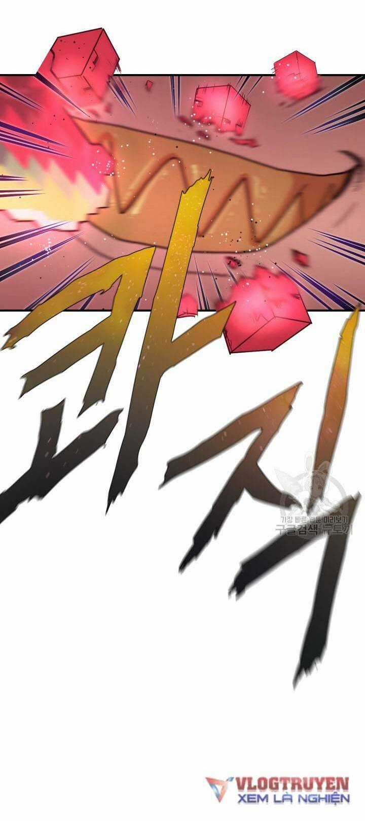 Trường Học Wetube Chapter 3 trang 49