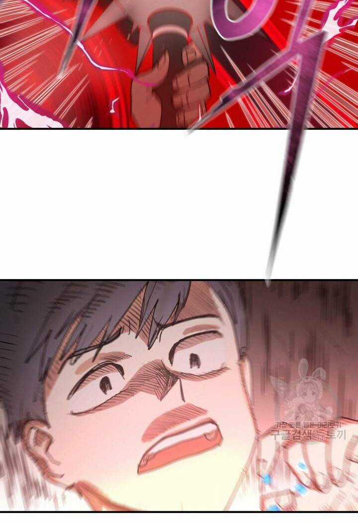 Trường Học Wetube Chapter 3 trang 57