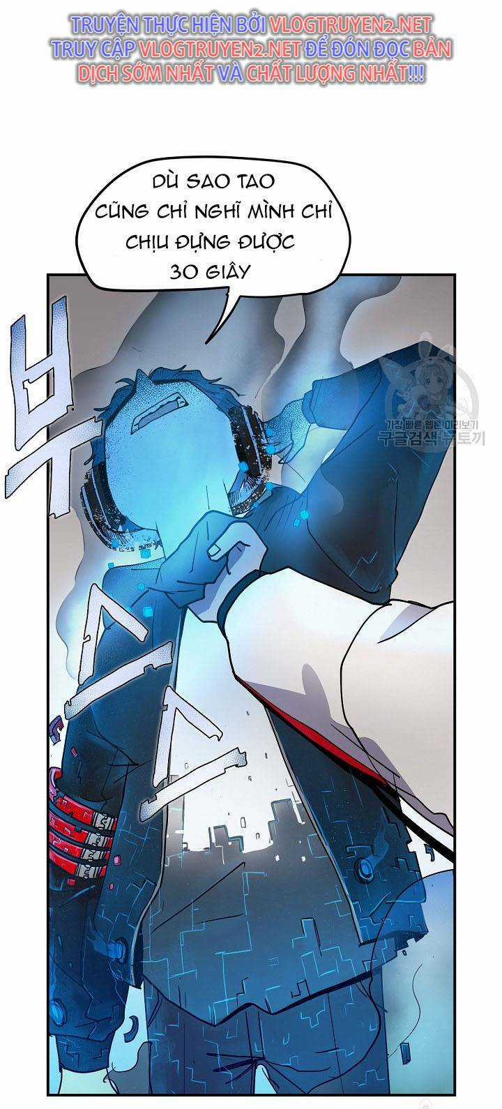 Trường Học Wetube Chapter 3 trang 64