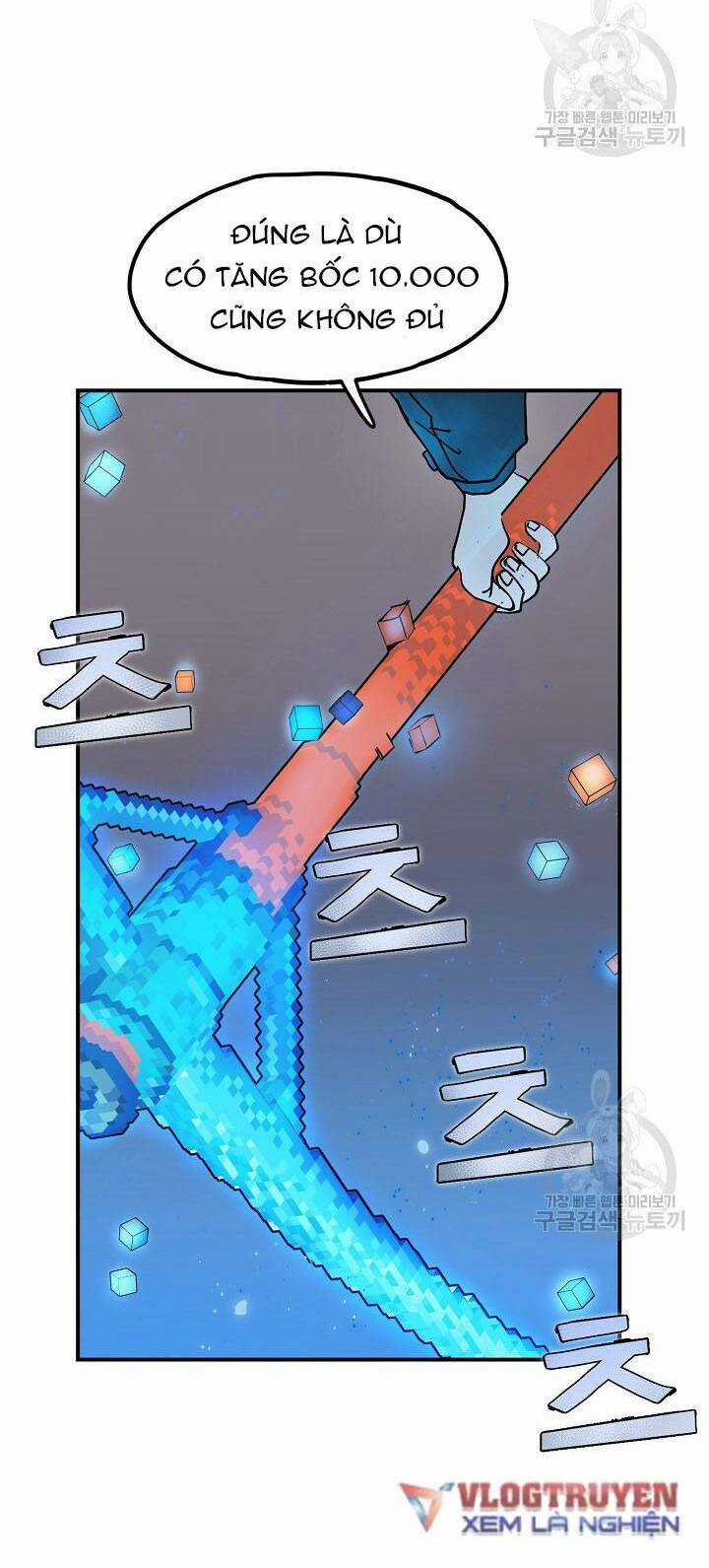 Trường Học Wetube Chapter 3 trang 65