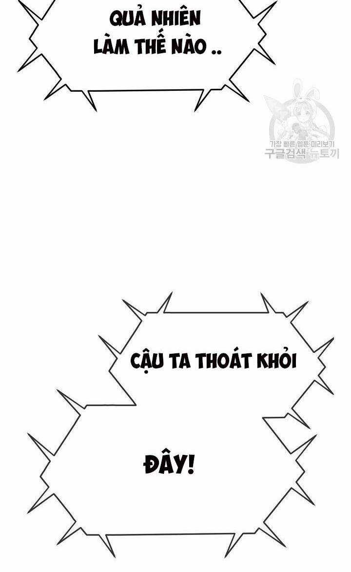 Trường Học Wetube Chapter 3 trang 88