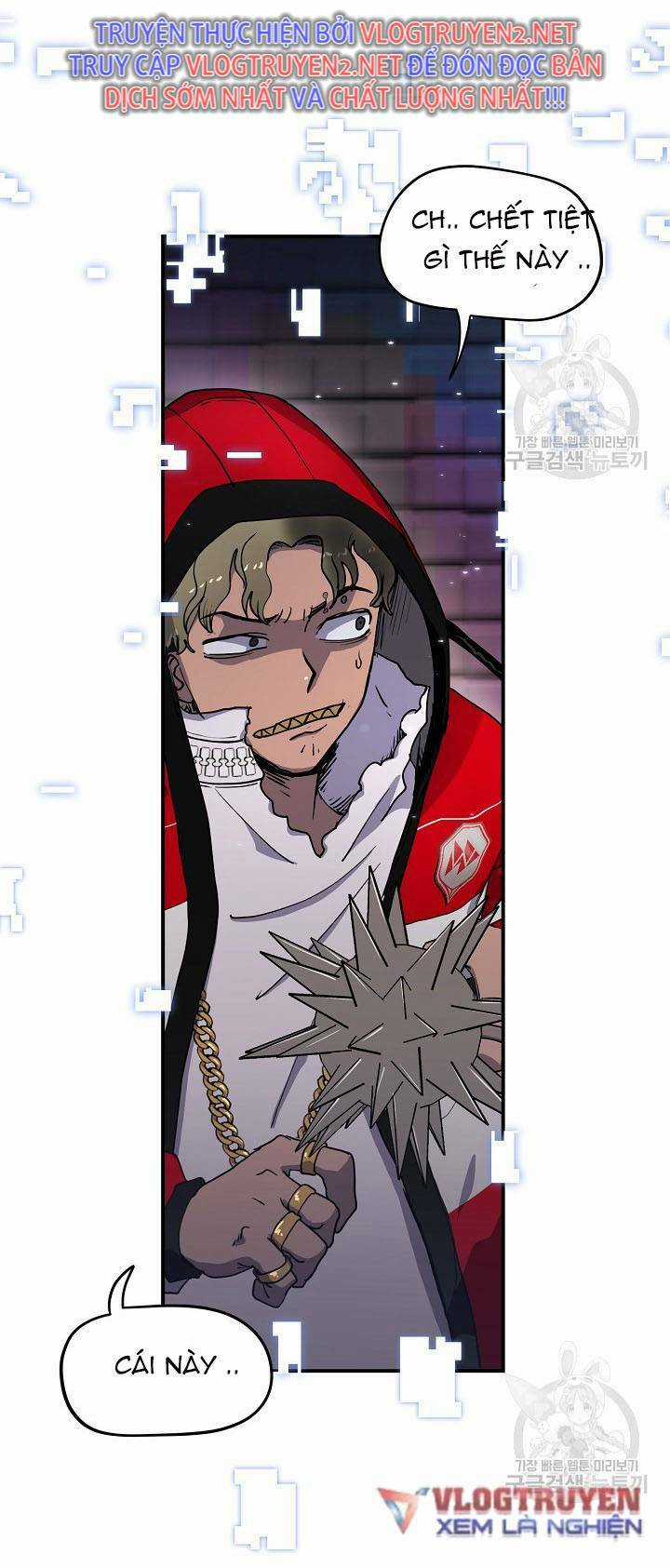 Trường Học Wetube Chapter 3 trang 92