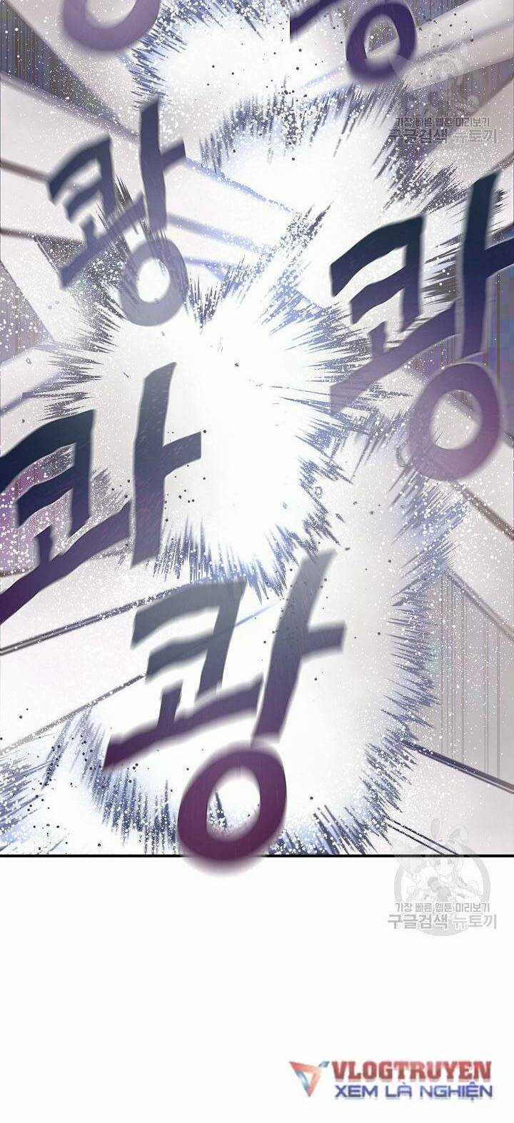 Trường Học Wetube Chapter 3 trang 98