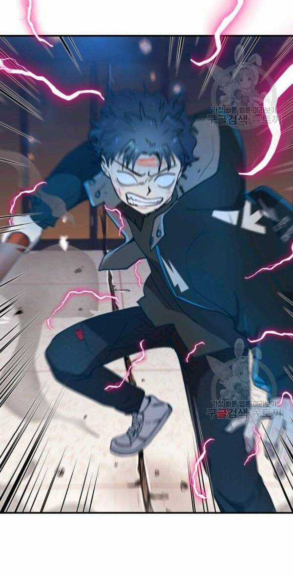 Trường Học Wetube Chapter 4 trang 102