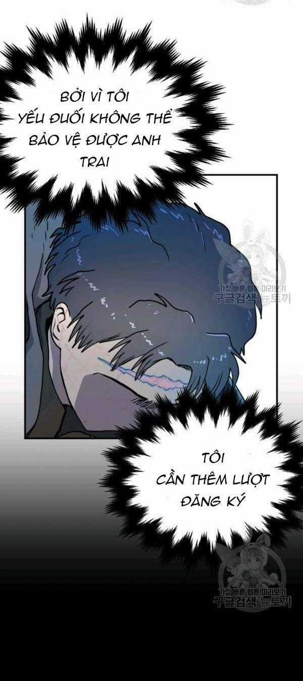 Trường Học Wetube Chapter 4 trang 104