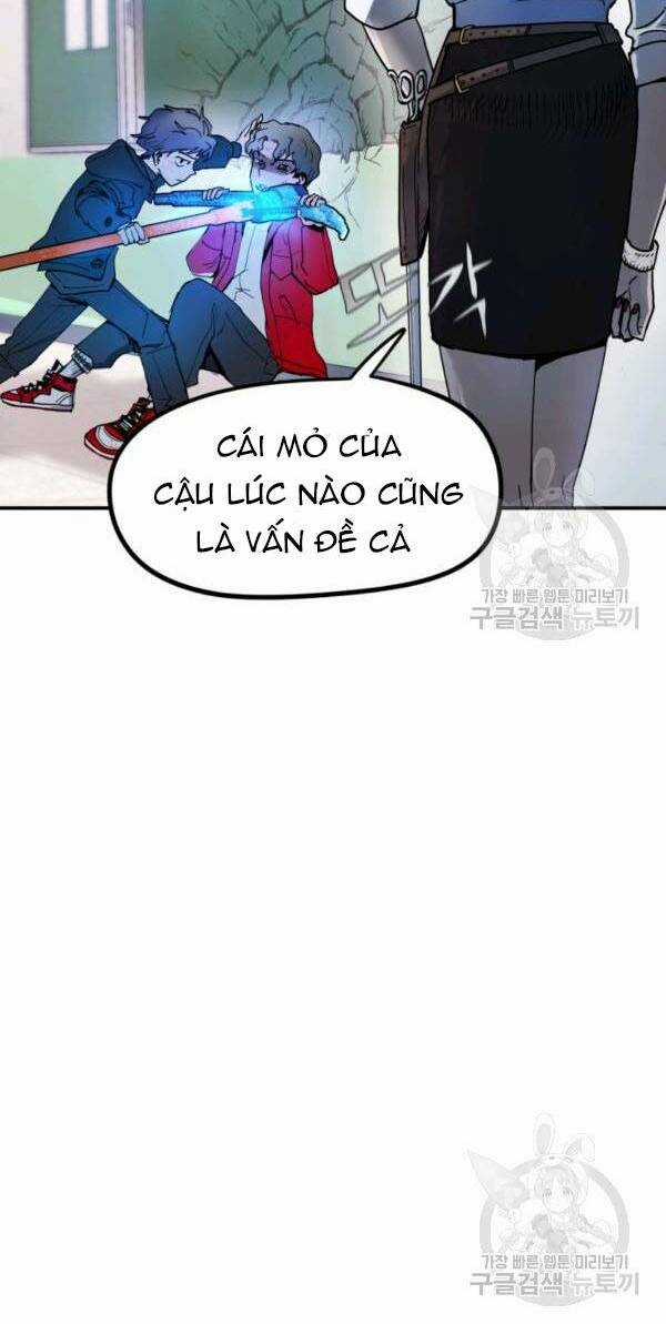 Trường Học Wetube Chapter 4 trang 23