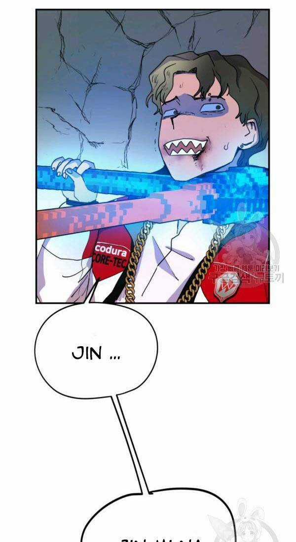 Trường Học Wetube Chapter 4 trang 24