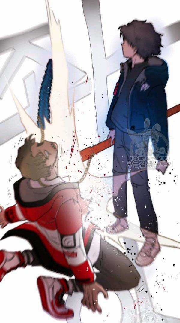 Trường Học Wetube Chapter 4 trang 29