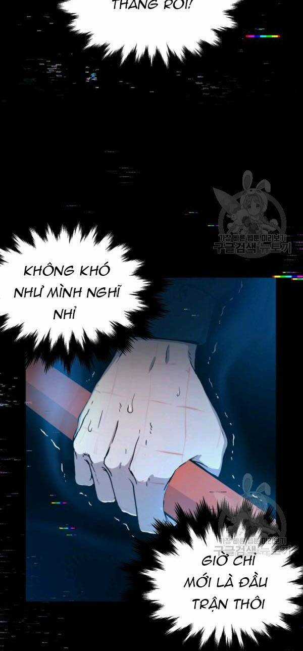 Trường Học Wetube Chapter 4 trang 42