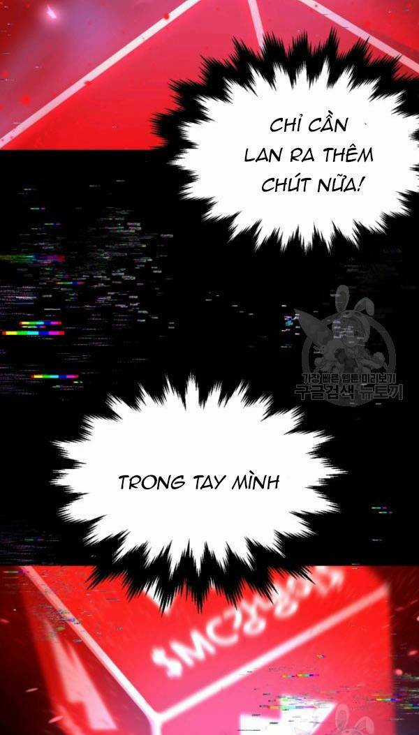 Trường Học Wetube Chapter 4 trang 44