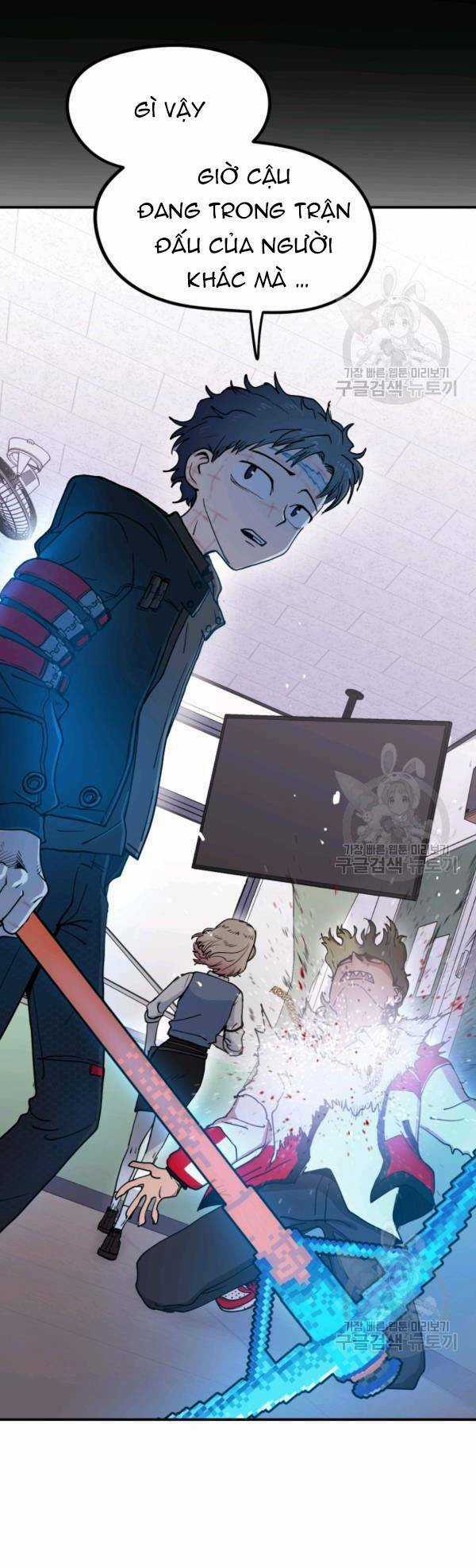 Trường Học Wetube Chapter 4 trang 50