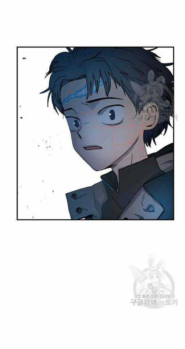 Trường Học Wetube Chapter 4 trang 52