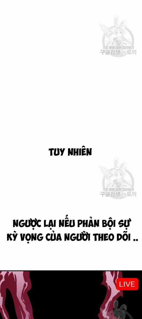 Trường Học Wetube Chapter 4 trang 62