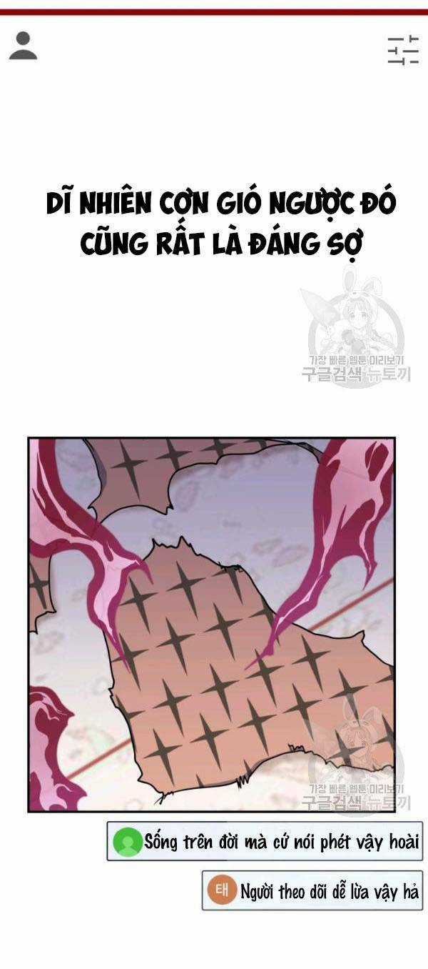 Trường Học Wetube Chapter 4 trang 64