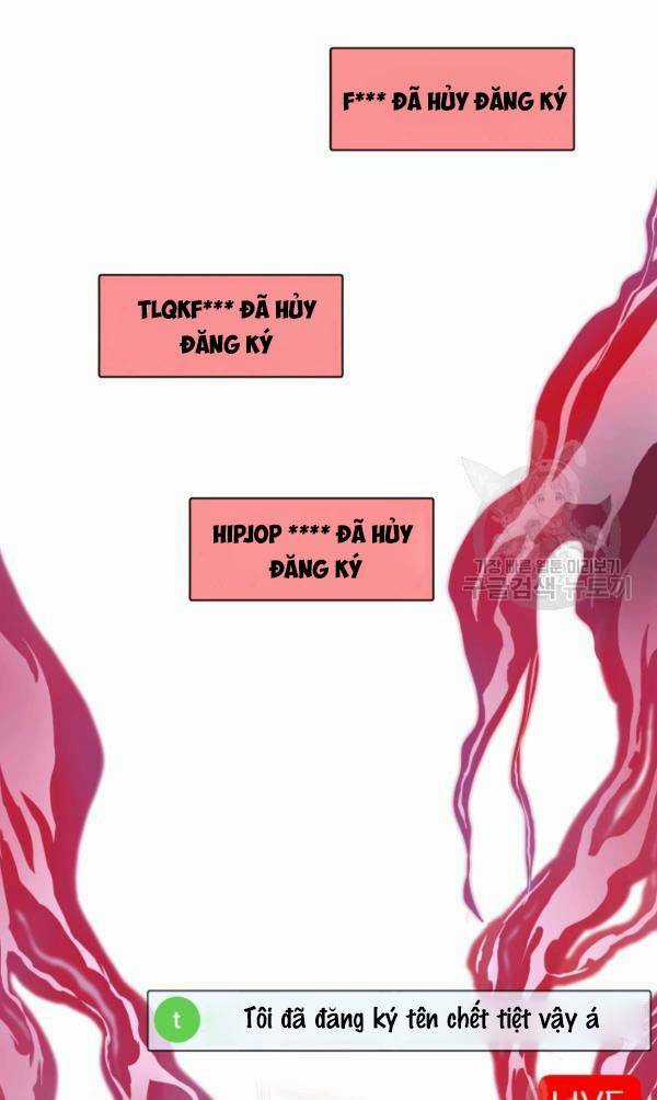 Trường Học Wetube Chapter 4 trang 67