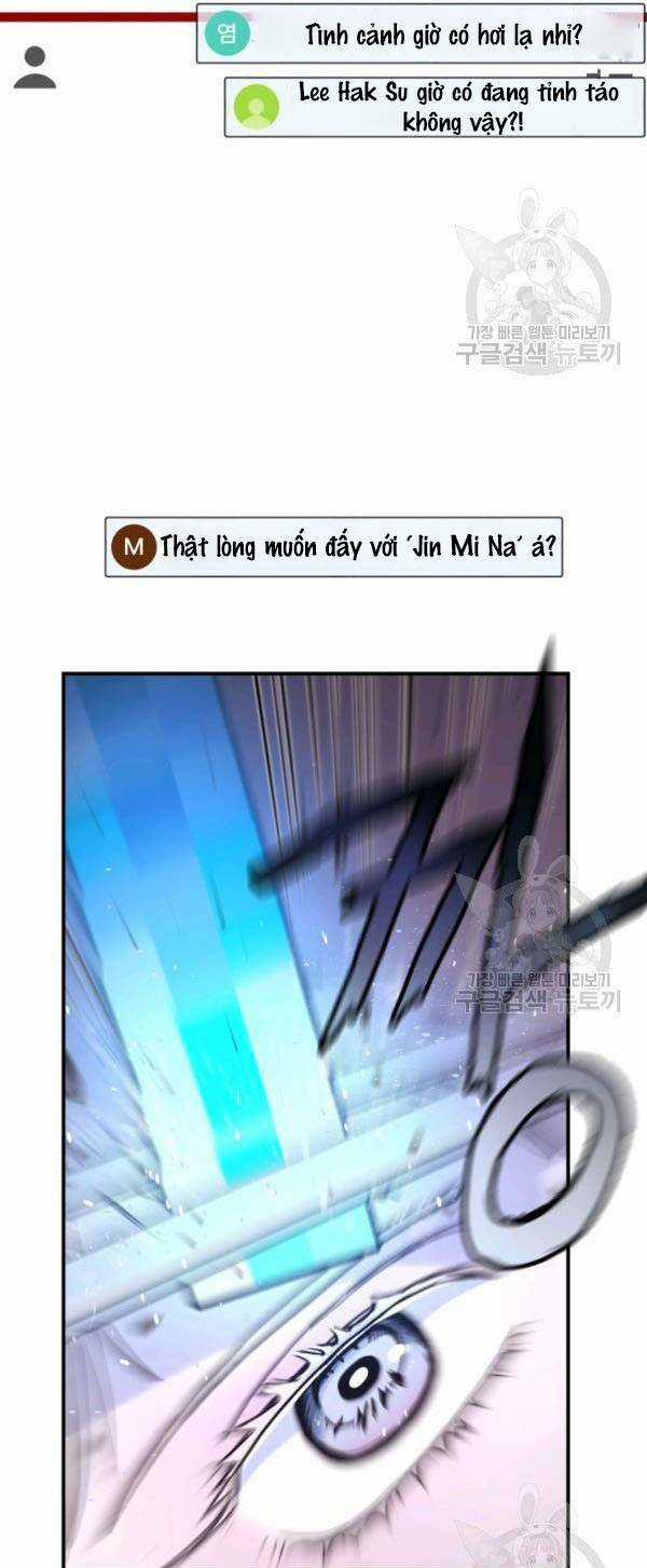 Trường Học Wetube Chapter 4 trang 69