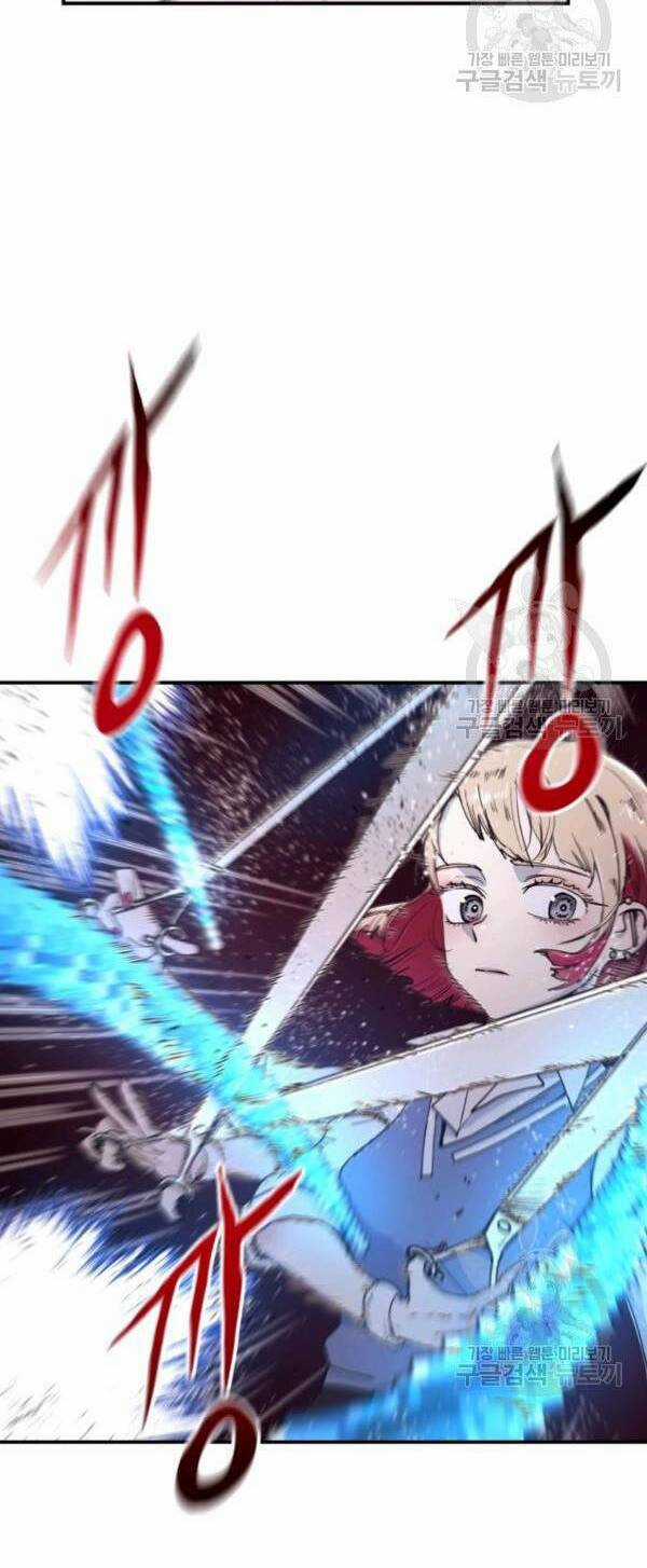 Trường Học Wetube Chapter 4 trang 70