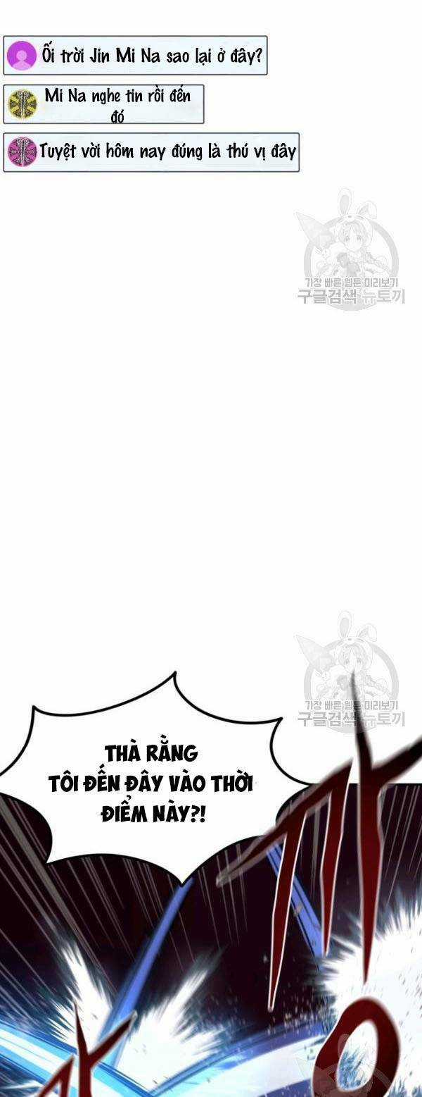 Trường Học Wetube Chapter 4 trang 71