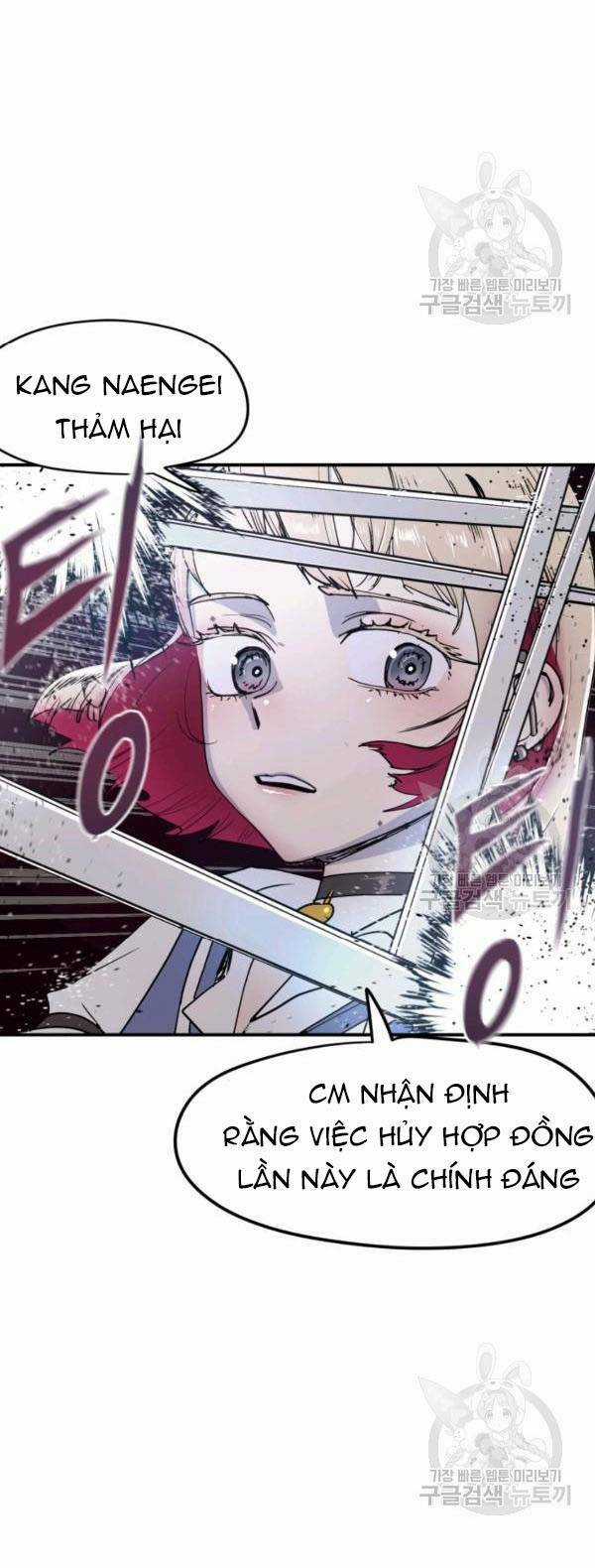 Trường Học Wetube Chapter 4 trang 75