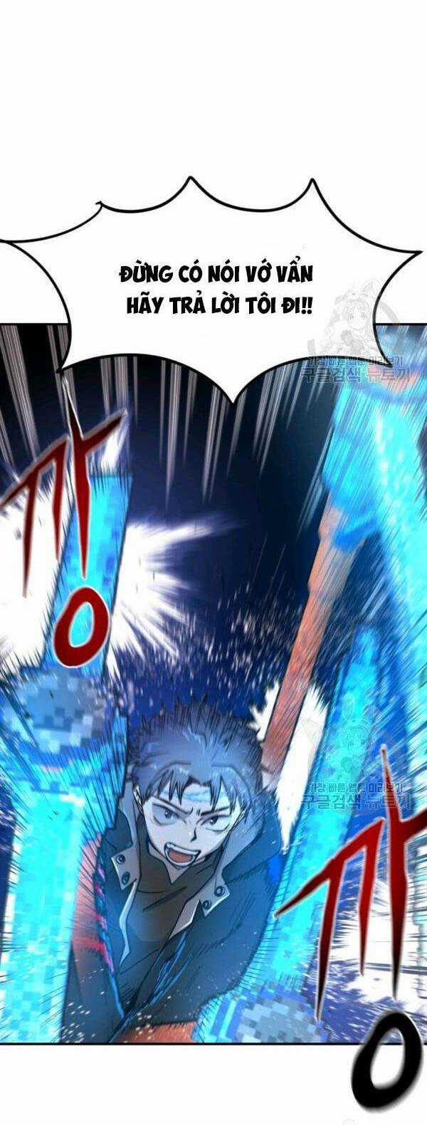 Trường Học Wetube Chapter 4 trang 76