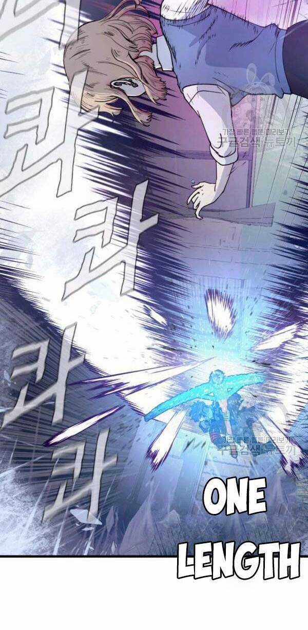 Trường Học Wetube Chapter 4 trang 83