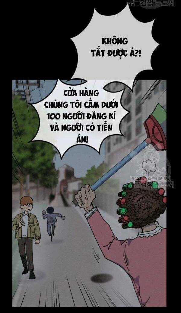 Trường Học Wetube Chapter 4 trang 93