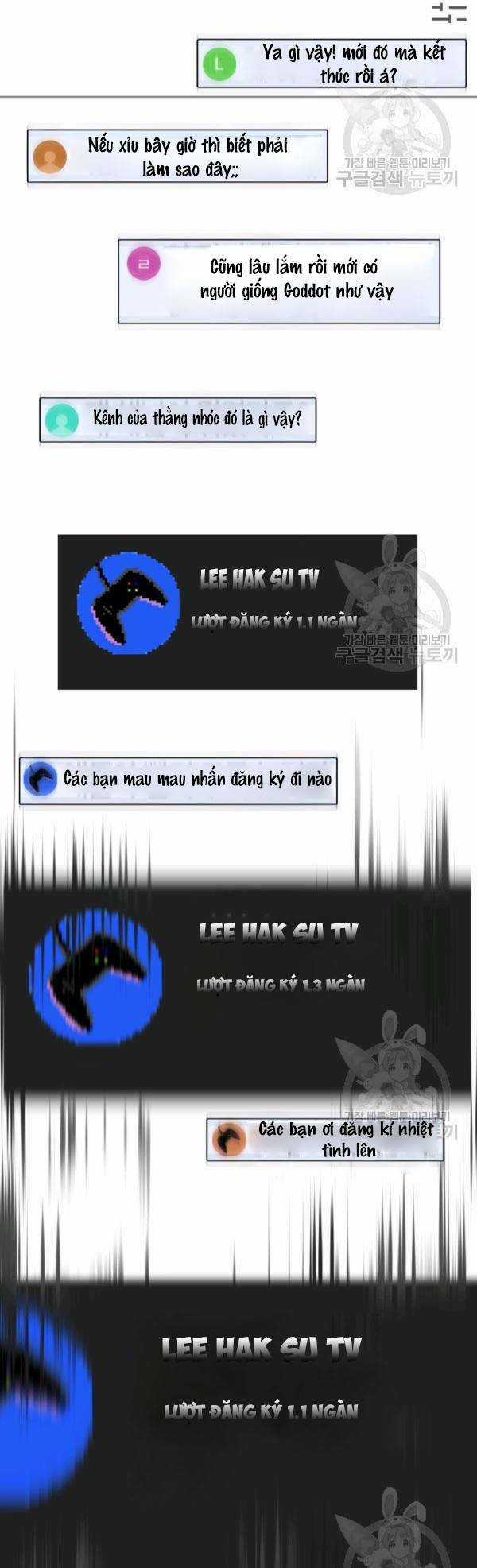 Trường Học Wetube Chapter 4 trang 98