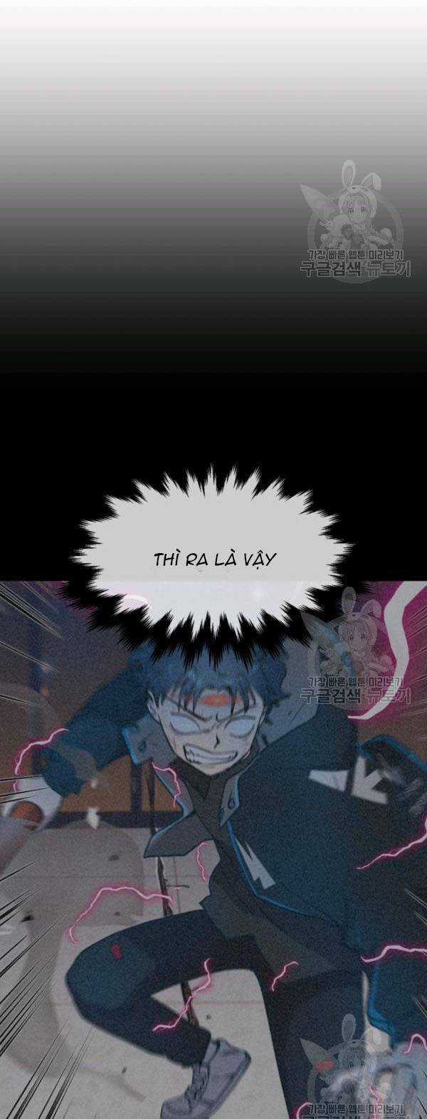 Trường Học Wetube Chapter 5 trang 11