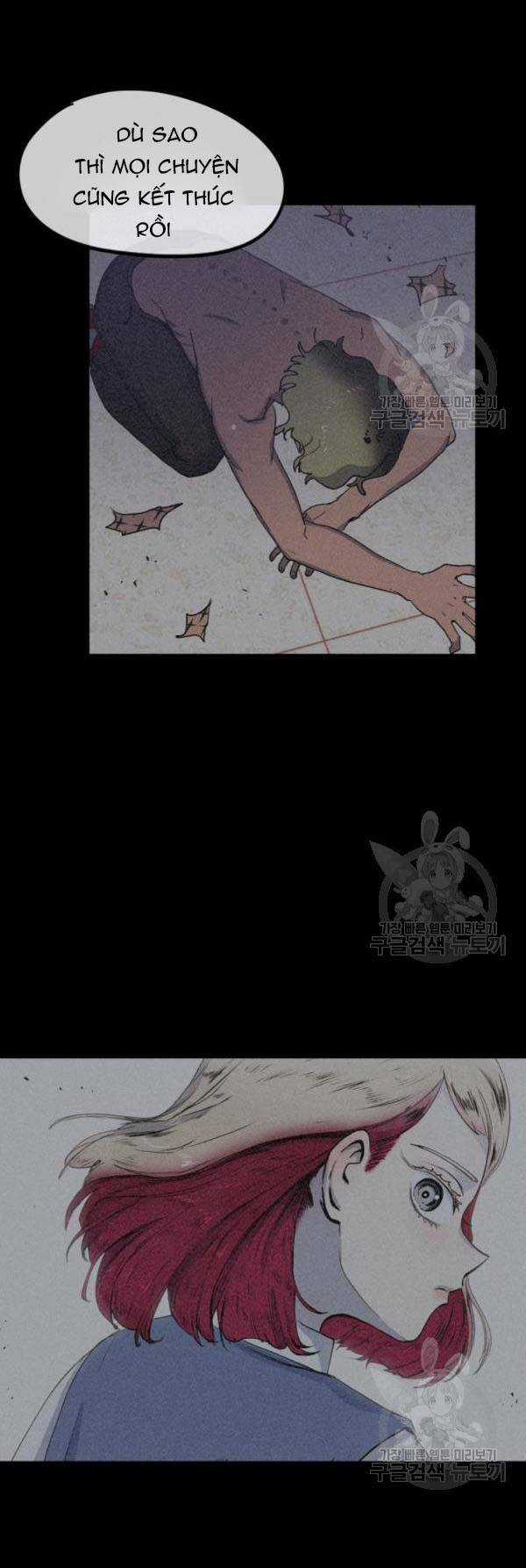 Trường Học Wetube Chapter 5 trang 17