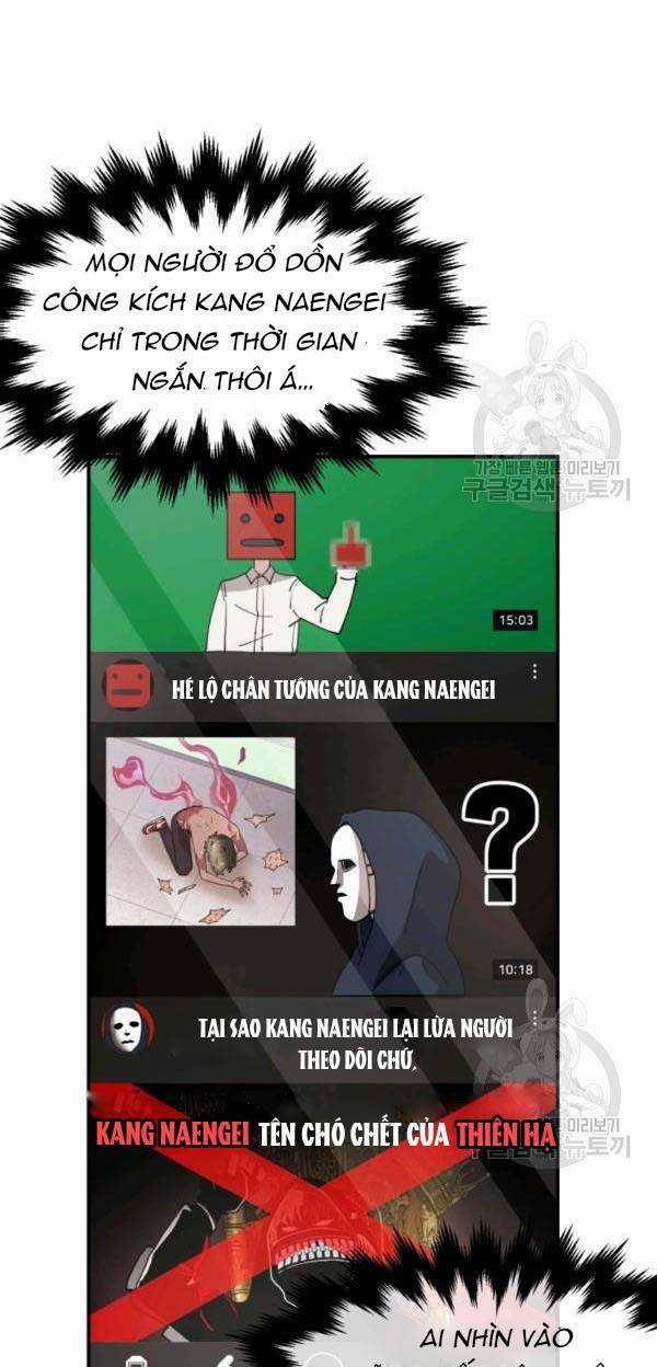 Trường Học Wetube Chapter 5 trang 33