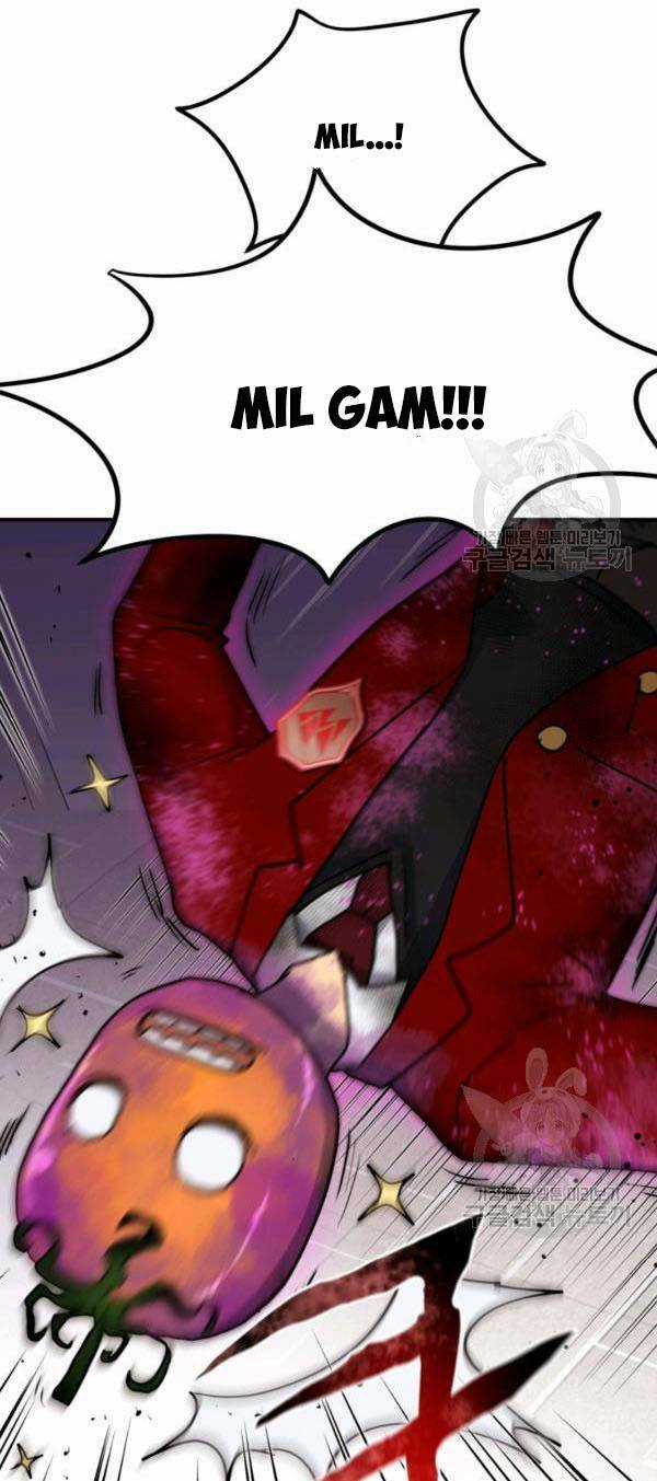 Trường Học Wetube Chapter 5 trang 49