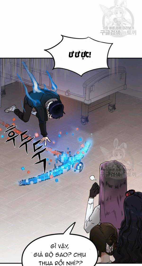 Trường Học Wetube Chapter 5 trang 59