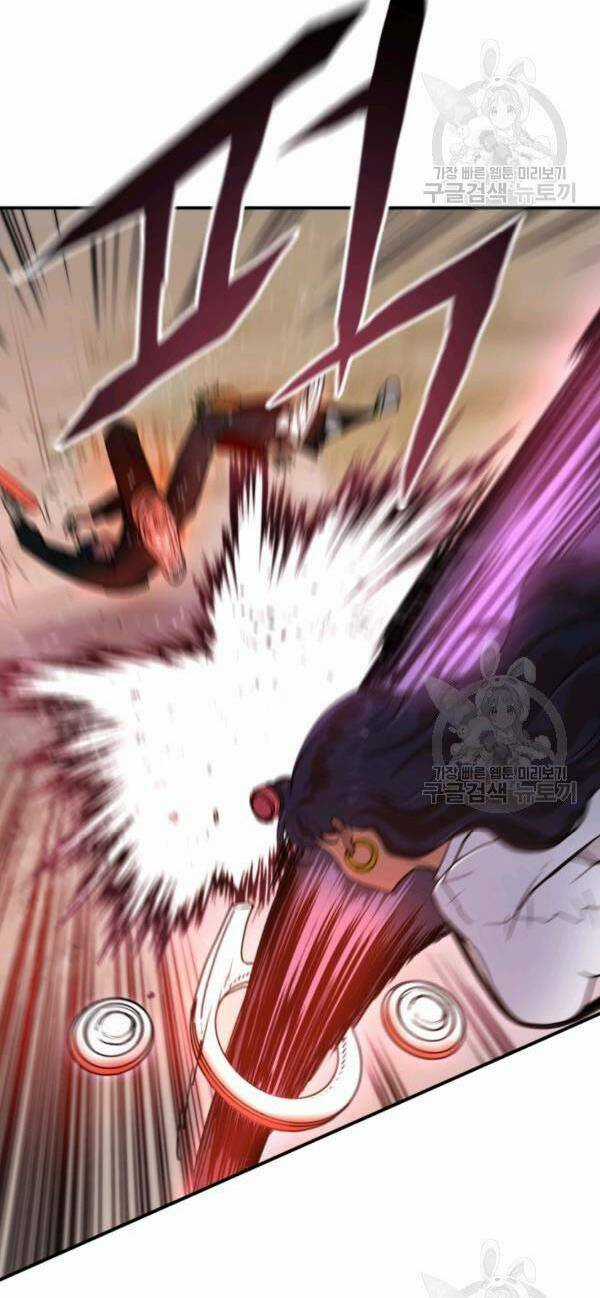 Trường Học Wetube Chapter 5 trang 62