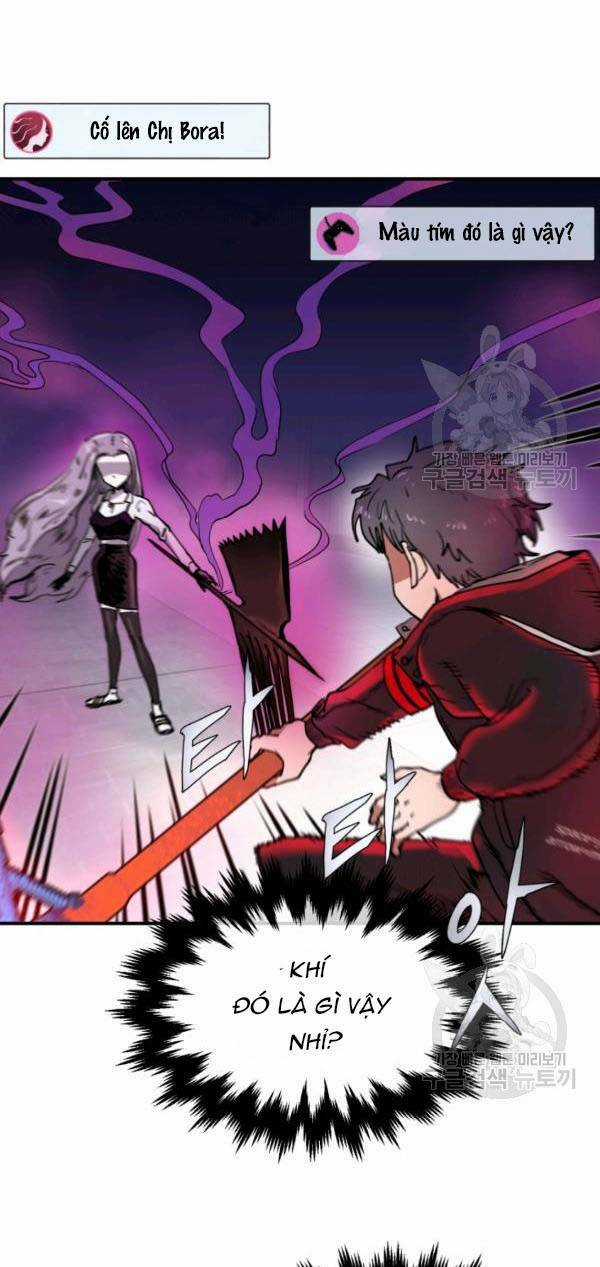 Trường Học Wetube Chapter 6 trang 26