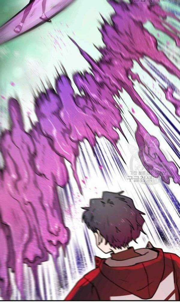 Trường Học Wetube Chapter 6 trang 31