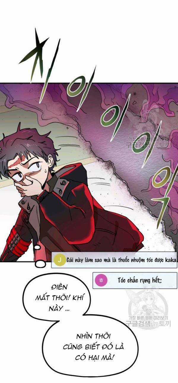 Trường Học Wetube Chapter 6 trang 34