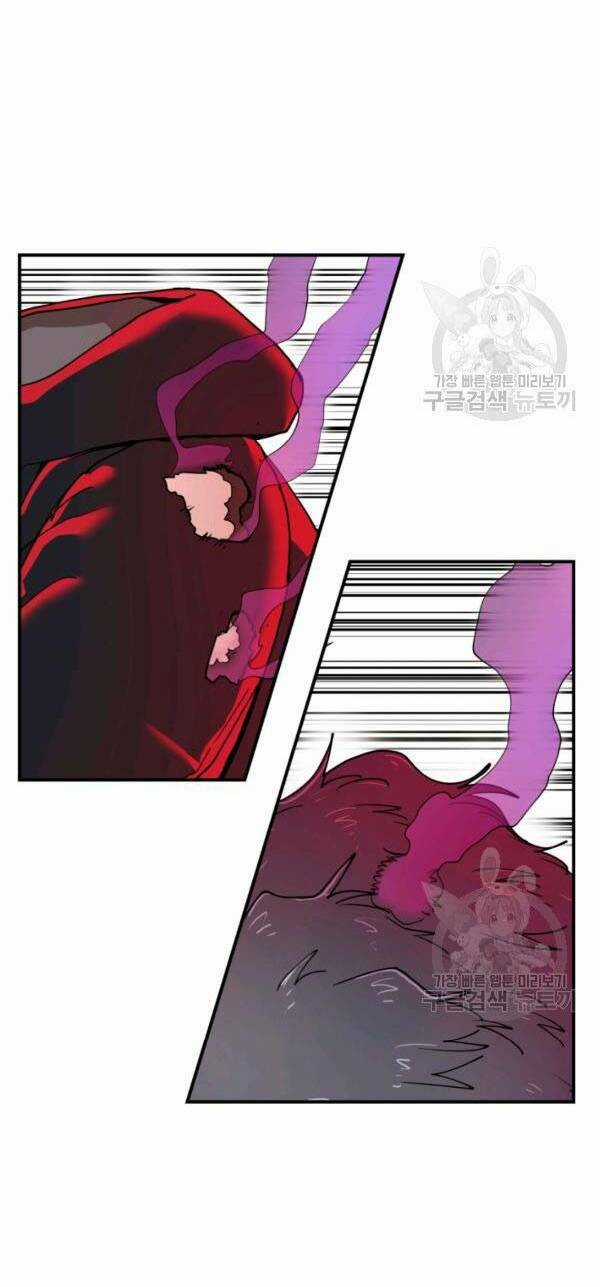 Trường Học Wetube Chapter 6 trang 35