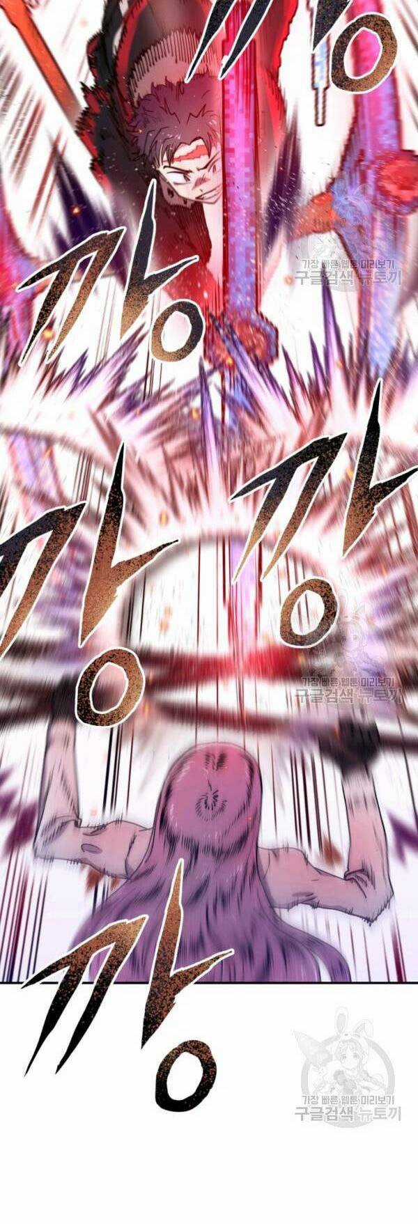 Trường Học Wetube Chapter 6 trang 39