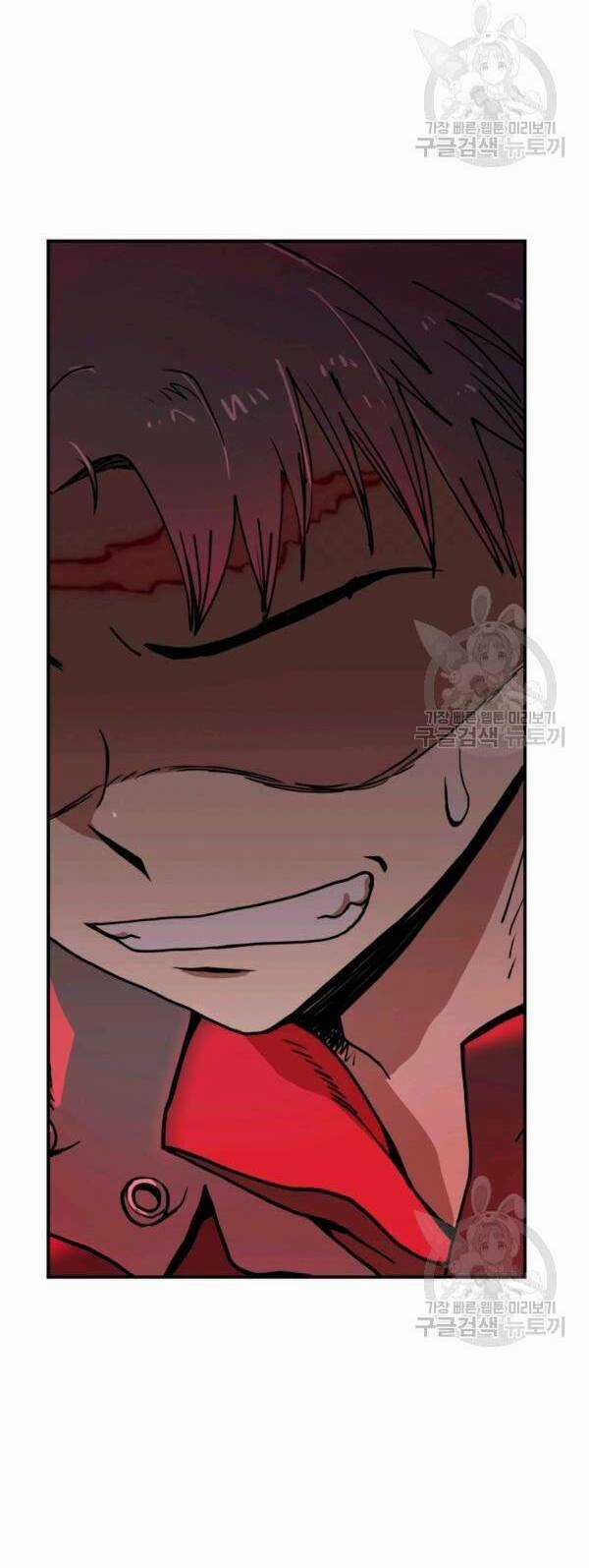 Trường Học Wetube Chapter 6 trang 41