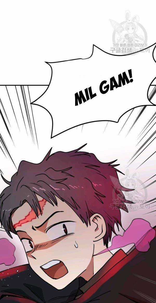 Trường Học Wetube Chapter 6 trang 48