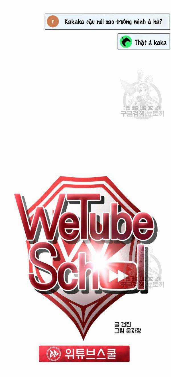 Trường Học Wetube Chapter 6 trang 6