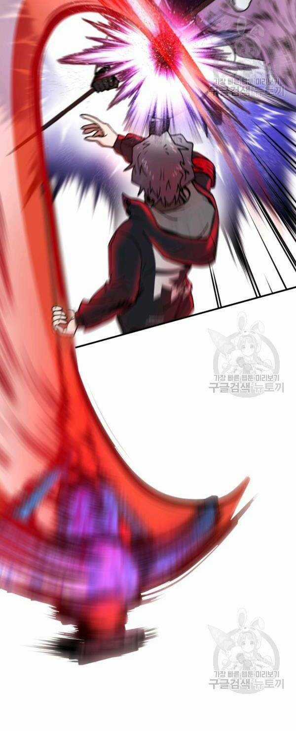 Trường Học Wetube Chapter 6 trang 65