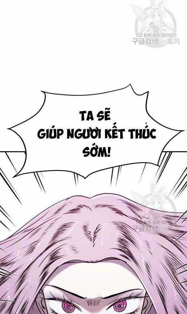 Trường Học Wetube Chapter 6 trang 72