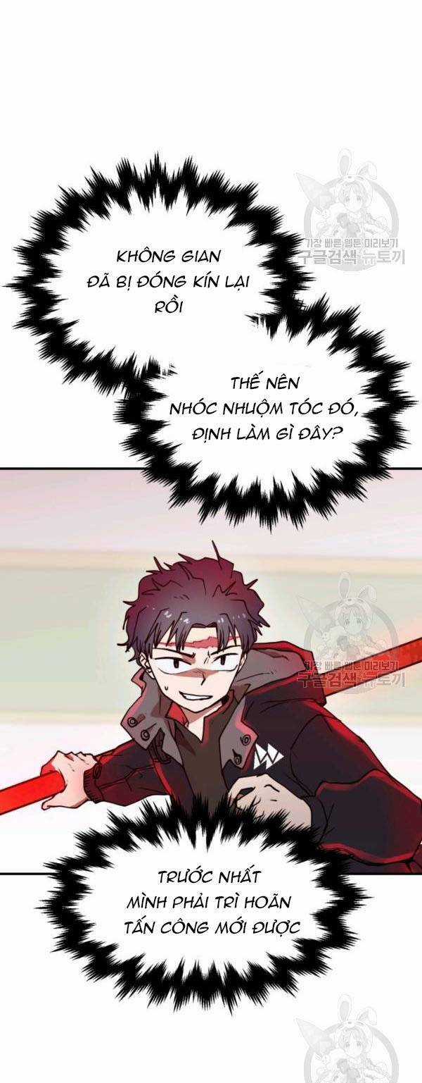 Trường Học Wetube Chapter 6 trang 8