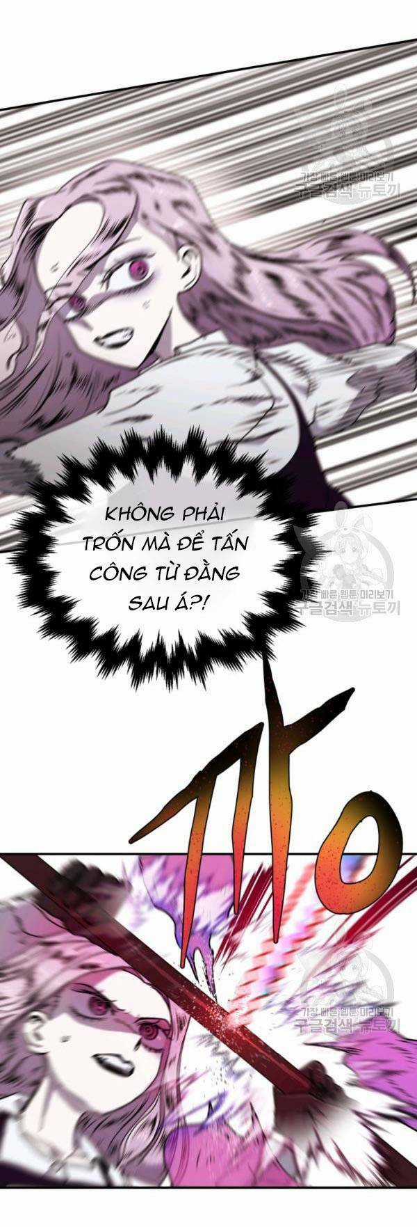 Trường Học Wetube Chapter 6 trang 86