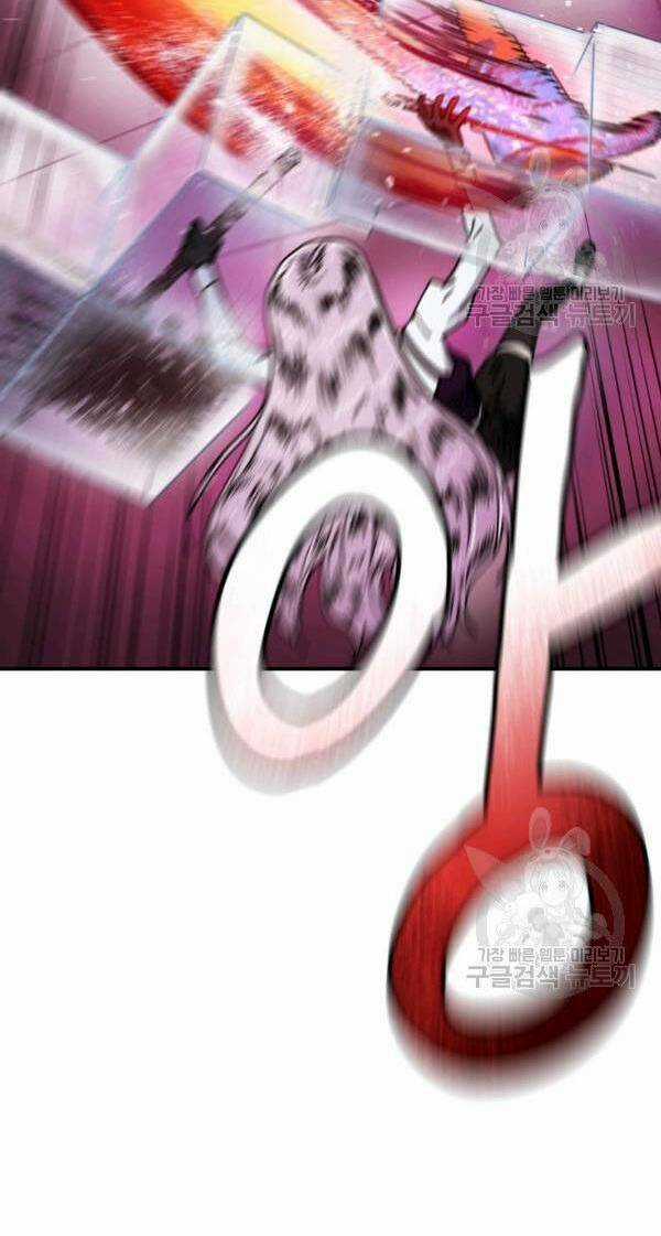 Trường Học Wetube Chapter 6 trang 91