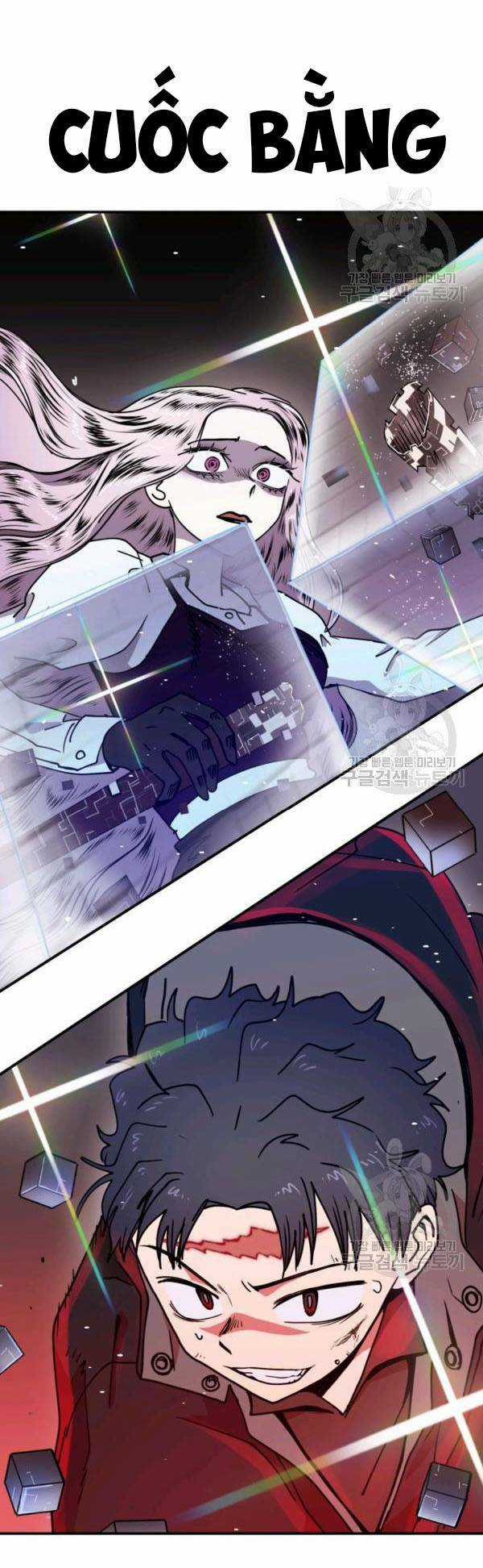 Trường Học Wetube Chapter 6 trang 92