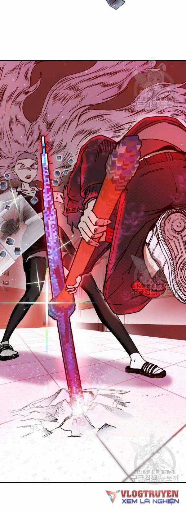 Trường Học Wetube Chapter 7 trang 13