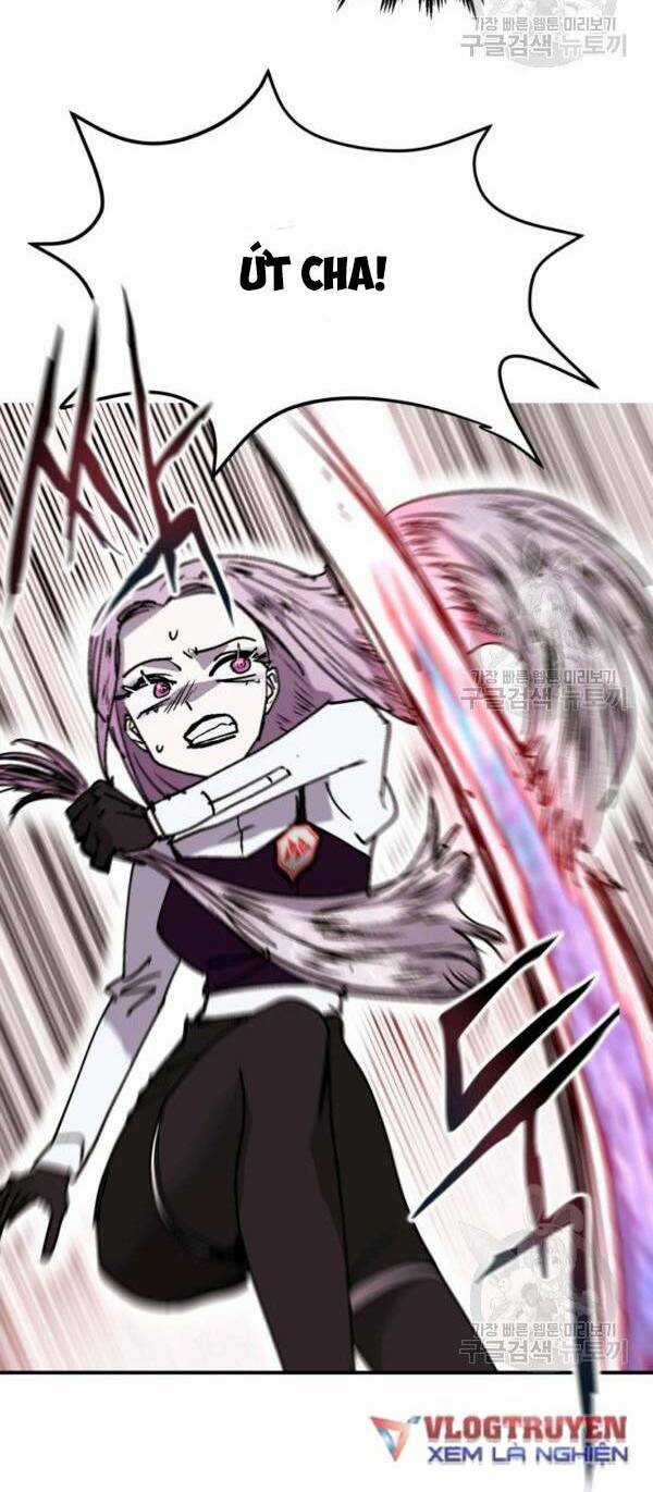 Trường Học Wetube Chapter 7 trang 17